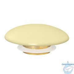 Накладка на слив для раковины ABBER AC0014MY желтая матовая, керамика