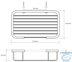 Полочка Bemeta Cytro 146208292