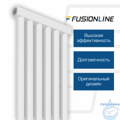 Трубчатый радиатор FLOW 2300