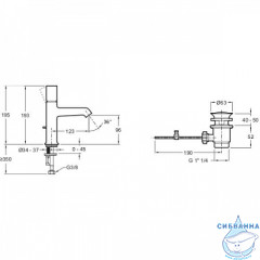 Смеситель для раковины Jacob Delafon Rivoli  E24323-CP (с донным клапаном)