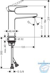 Смеситель для раковины Hansgrohe Metropol 32507340 (с донным клапаном) (графит)