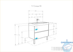 Тумба под раковину Акватон Сканди 90 1A251901SD010