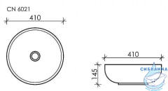  Раковина на столешницу 41 см Ceramicanova Element CN6021