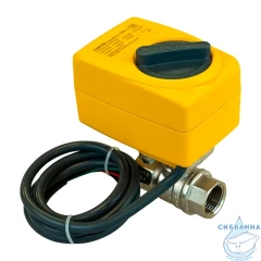 Система защиты от протечек Neptun Base Bugatti Base 1/2"