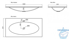 Мебельная раковина Aqwella Elegance 100 см