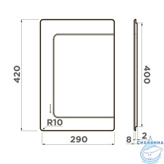разделочная доска Omoikiri CB-BASIC-400-WD 4999104