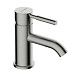 Смеситель для раковины Wasserkraft Wern 4205 (никель)