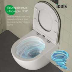 Унитаз подвесной безободковый со смывом торнадо Iddis Axes AXERDSEi25 с сиденьем Soft Close (микролифт)