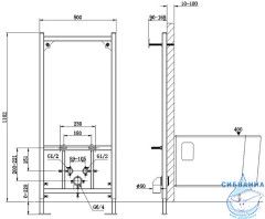 Инсталляция для биде Charus BD.300.01