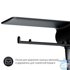Смеситель с гигиеническим душем AM.PM X-Joy F0H85A822 (черный матовый)