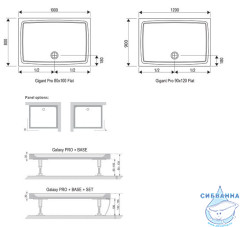 Душевой поддон Ravak Gigant Pro Flat 100x80 XA03A411010