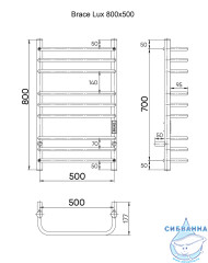 Полотенцесушитель электрический Indigo Brace Lux П9 (с таймером) 50х80 хром (с возможностью скрытого подключения, подключение R/L)