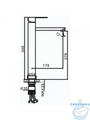 Смеситель для раковины Frap F10802-2 (сатин)