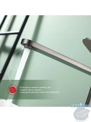 Смеситель для раковины Raglo R10.15.09 (графит)