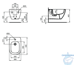 Биде подвесное Ideal Standard Idealmood T272101 (без сиденья)