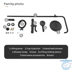 Душевая система Gappo G2490-6 230 1 режим (черный матовый)