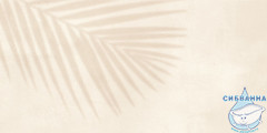 GT246VG Настенная плита Dominica_GT Беж. 30x60 пальма_ 1\58,32