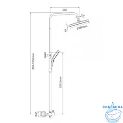 Душевая система Gappo G2403-48 260 1 режим (хром/белый)
