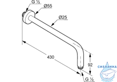 Душевая система Kludi Bozz 200 1 режим 386300576  (хром)