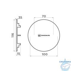 декоративный элемент для корзинчатого вентиля Omoikiri DEC-GB 4956763
