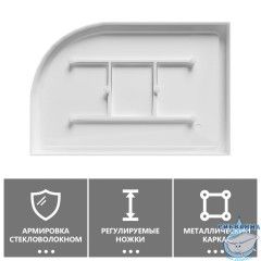 Душевой поддон ABBER AD3E129 R 120х90 асимметричный, акриловый, белый