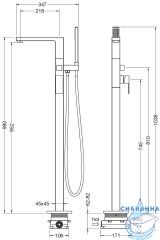 Смеситель для ванны напольный Timo Selene 2210/00Y-CR с аксессуарами (хром)
