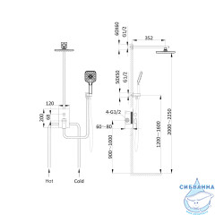 Душевая система Vincea Next 250 1 режим VSFW-1N1CH (хром)