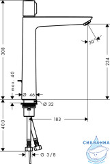 Смеситель для раковины Hansgrohe Talis Select E 71752000 (с донным клапаном)