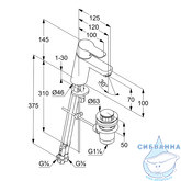 Смеситель для раковины Kludi PURE&EASY 372760565 (с донным клапаном)