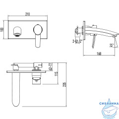 Смеситель для раковины встраиваемый Lemark Atlantiss LM3226C (хром)