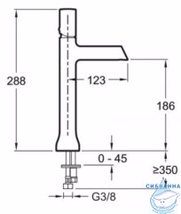 Смеситель для раковины Jacob Delafon Toobi E8960-CP (без донного клапана)