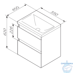 Тумба под раковину AM PM X-Joy 55 M85AFHX0552BM
