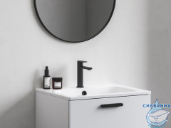 Смеситель для раковины Ravak Chrome BeCool  CR II 014.21BL X070460 (черный матовый)