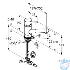 Смеситель для кухни Kludi Scope 339320575