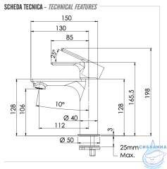 Смеситель для раковины Remer Energy EY12 (без донного клапана) (хром)