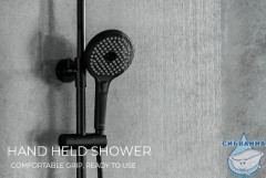 Душевая система Gappo G2403-6 260 1 режим (хром/черный)