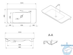 Раковина мебельная AM.PM Sensation 100 см