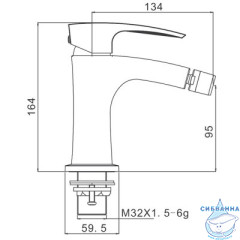 Смеситель для биде Gappo G5007-8 (без донного клапана) (хром/белый)