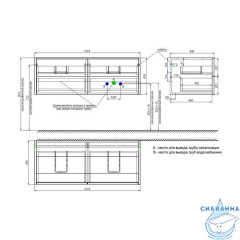 Тумба со столешницей Iddis Aiger 120 см белый матовый