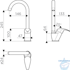 Смеситель для кухни Omoikiri Umi 4994269 (ваниль)