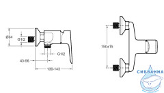 Смеситель для душа Jacob Delafon Oscar E29843-CP