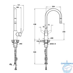 Смеситель для кухни Vitra Masterline Inox A42153EXP (хром)