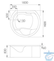Акриовая ванна Gemy G9063 K 183х162 с гидромассажем