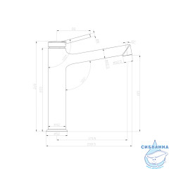 Смеситель для раковины Lemark Minima LM3837C (без донного клапана) (хром)