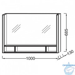 Зеркало Jacob Delafon Terrace 100 с подстветкой EB1182-NF