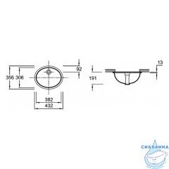 Раковина под столешницу 43 см Jacob Delafon Caxton 2209-0