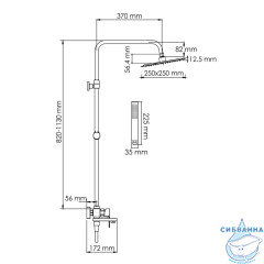 Душевая система Wasserkraft 250 1 режим A277.255.218.BM (черный матовый)