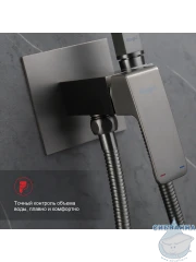 Встраиваемый смеситель Raglo R01.52.09 с гигиеническим душем (графит)