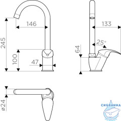 Смеситель для кухни Omoikiri Umi 4994116 (хром)