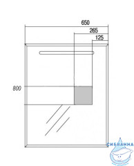 Зеркало Акватон Оптима 65, белый